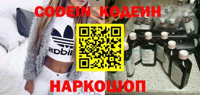 дистиллят марихуана Заводоуковск