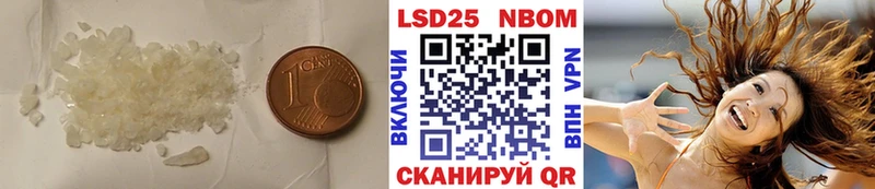 LSD-25 экстази кислота  как найти закладки  darknet Telegram  Прокопьевск 