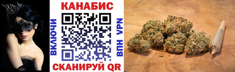 Шишки марихуана LSD WEED Прокопьевск